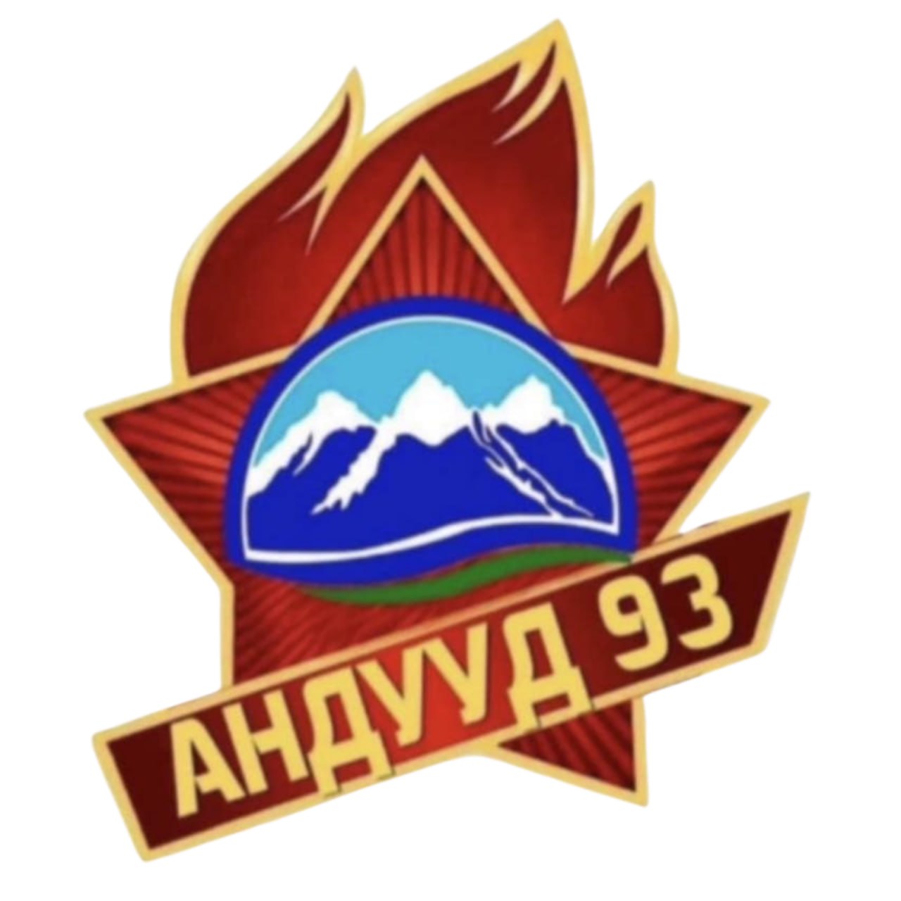 Андууд 93 Ховд лого